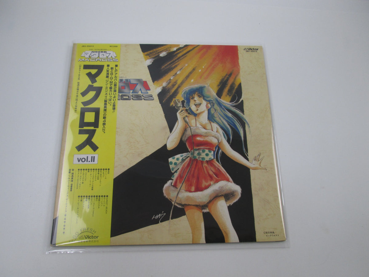Macross OST II JBX-25013 with OBI Japan LP Vinyl