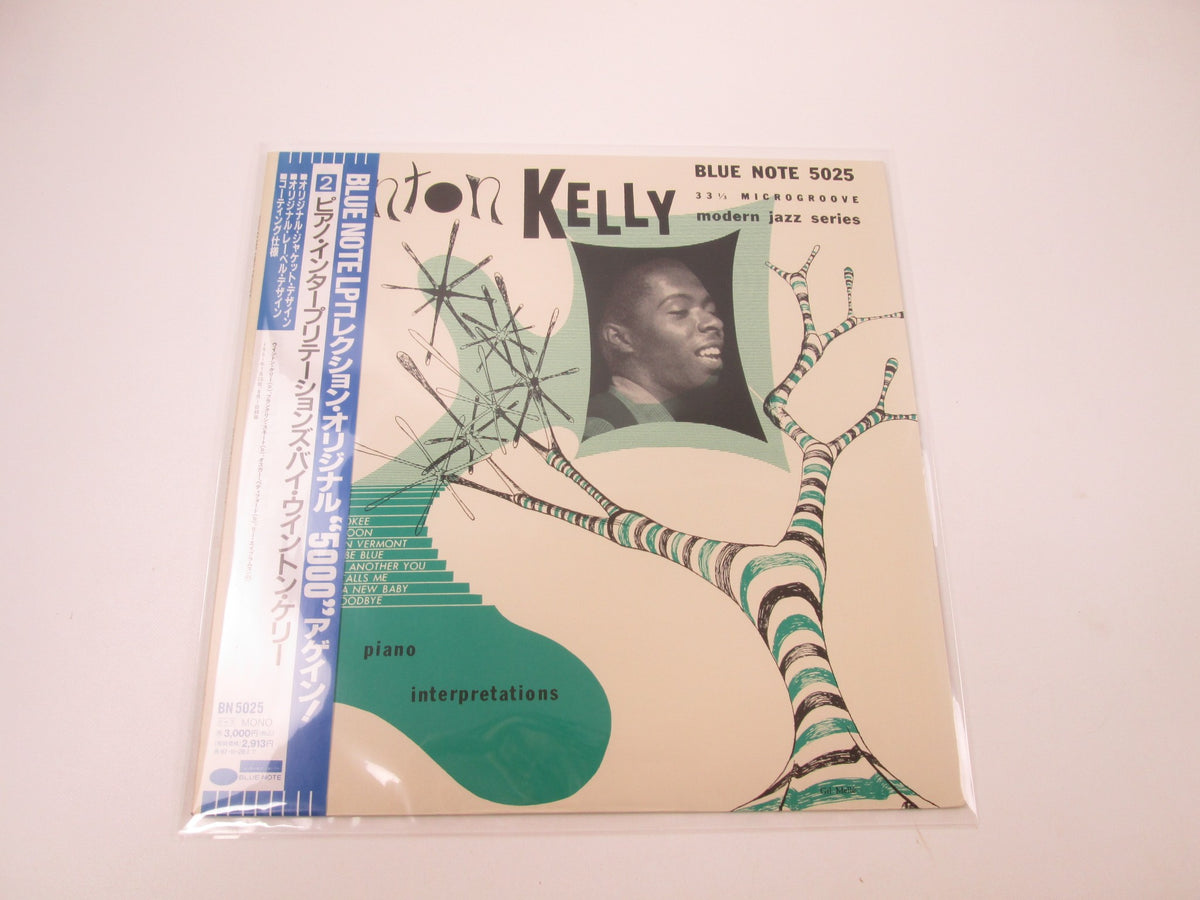 Wynton Kelly ‎New Faces–New Sounds BN-5025 with OBI Japan LP Vinyl