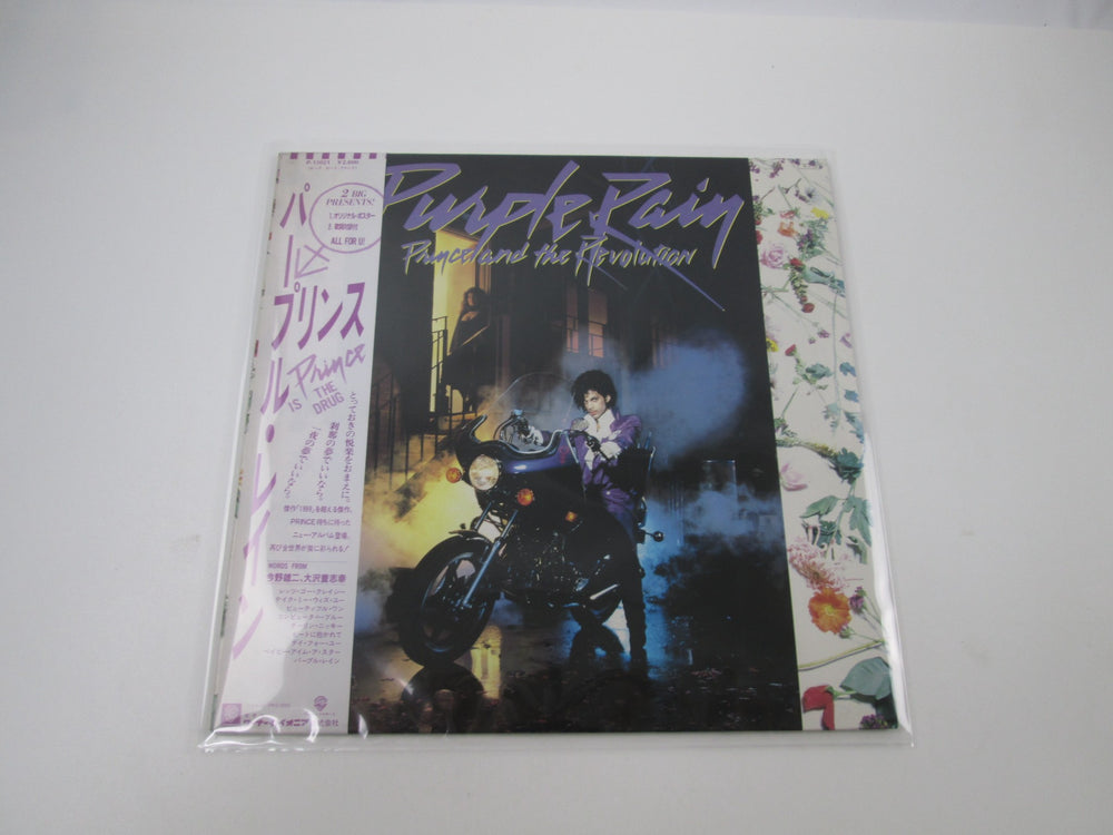 Prince And The Revolution Purple Rain P-13021 with OBI Japan LP Vinyl
