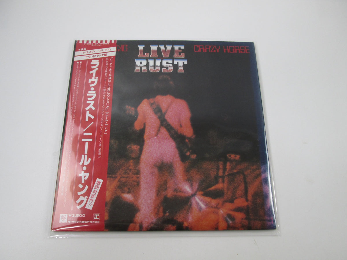 Neil Young & Crazy Horse Live Rust P-5575,6R with OBI Japan LP Vinyl