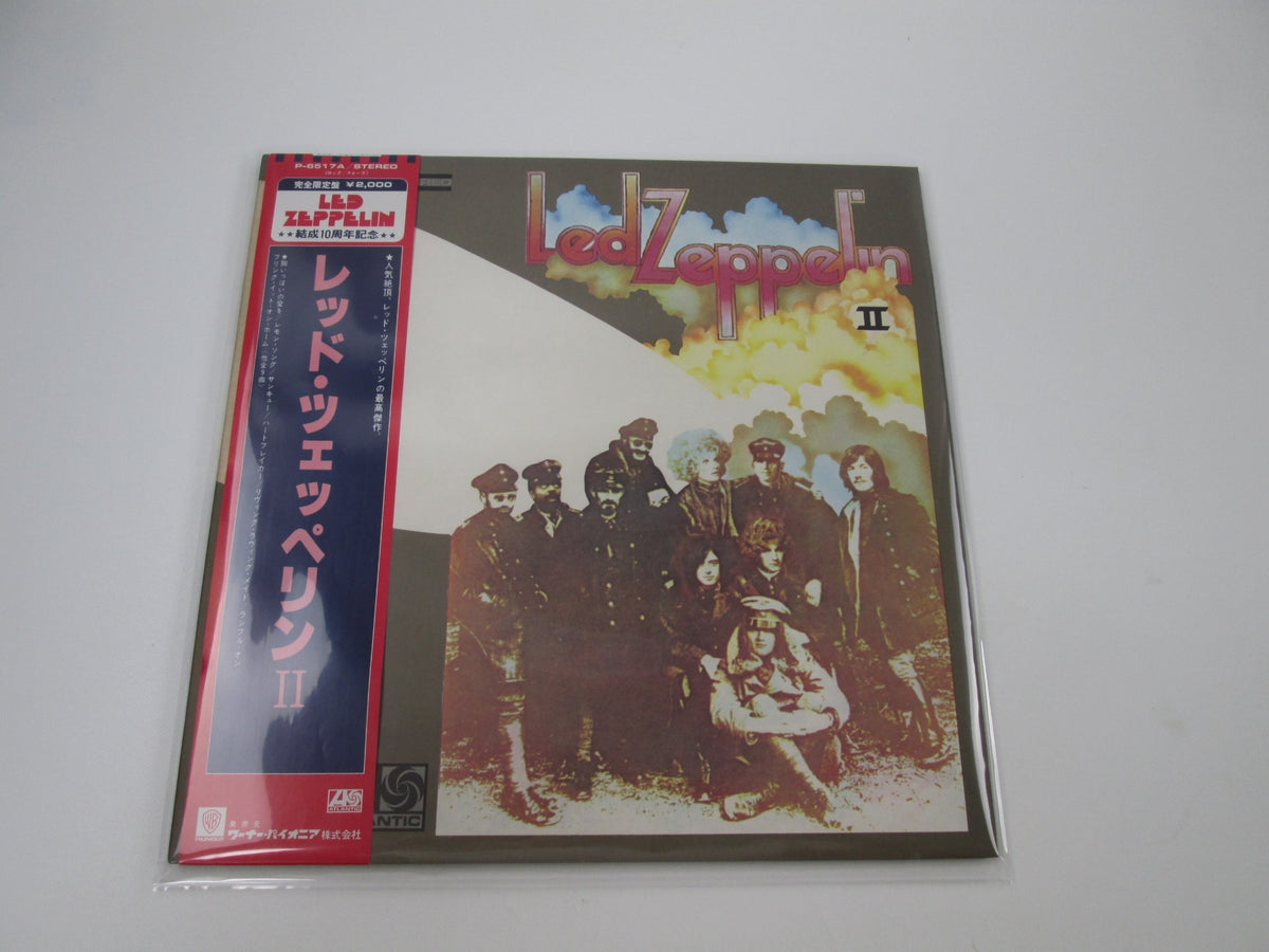 LED ZEPPELIN 2 ATLANTIC P-6517A with OBI Japan LP Vinyl