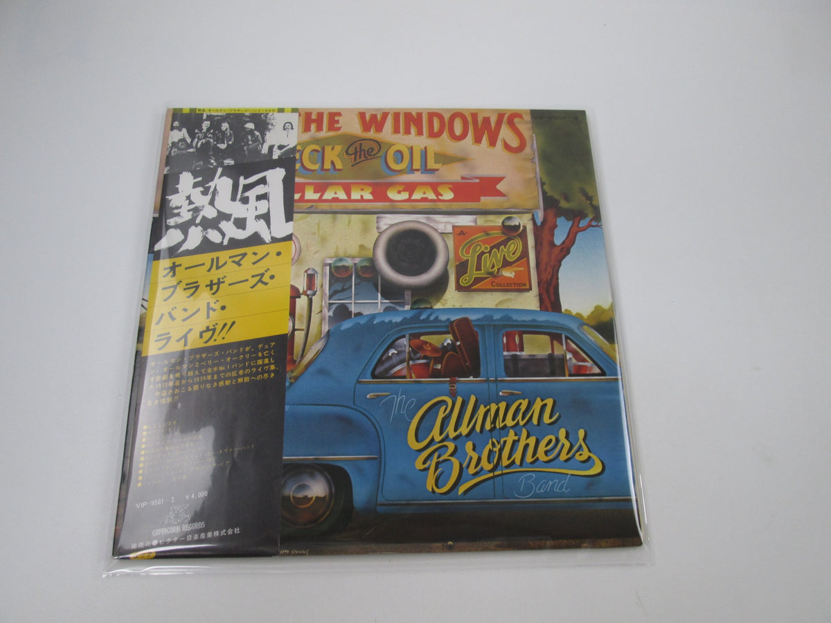 ALLMAN BROTHERS BAND WIPE WINDOWS VIP-9501,2 with OBI Japan LP Vinyl