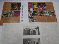 Load image into Gallery viewer, ALLMAN BROTHERS BAND WIPE WINDOWS VIP-9501,2 with OBI Japan LP Vinyl
