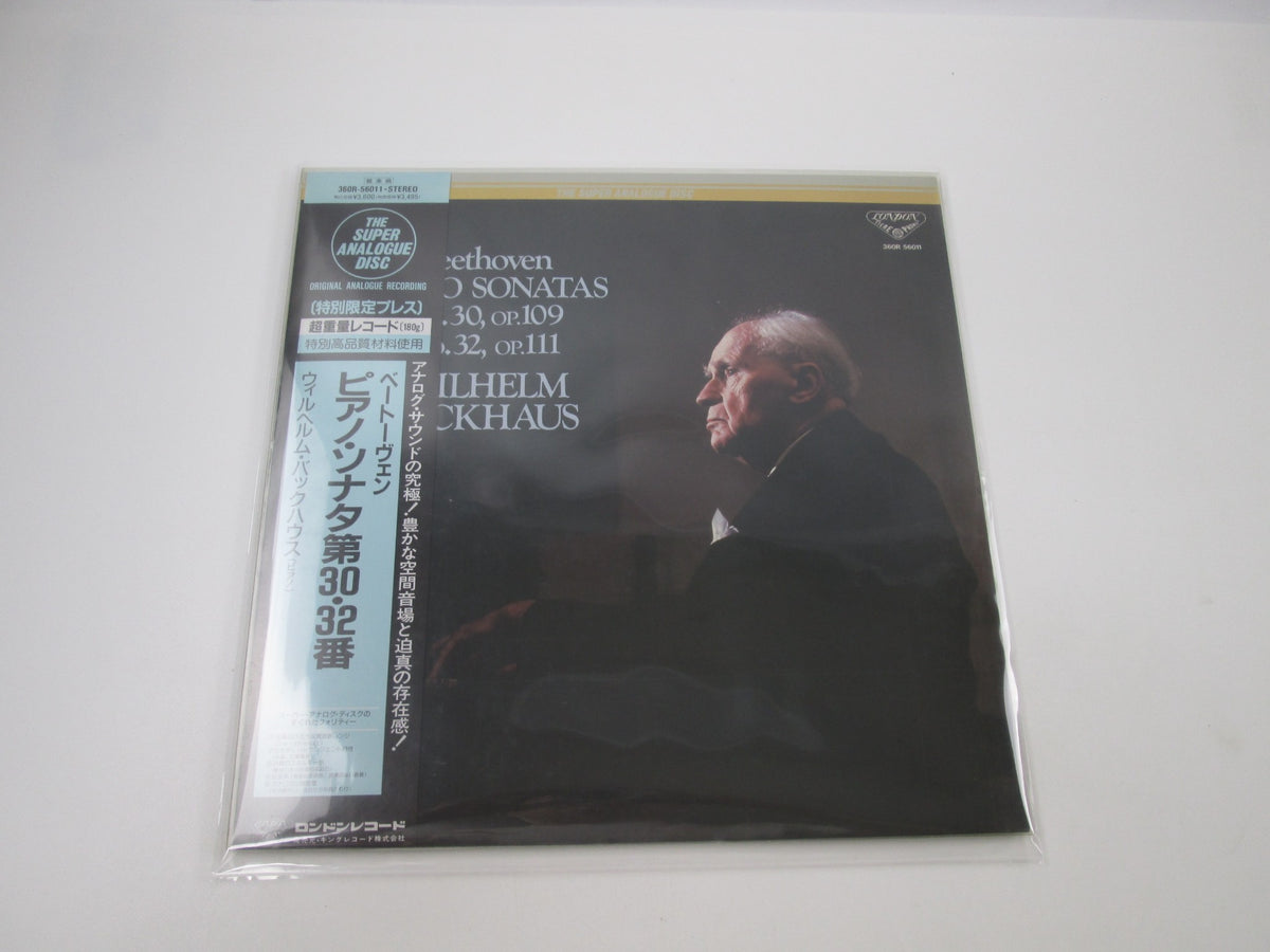 Beethoven Wilhelm Backhaus The Piano Sonatas 360R-56011 with OBI Japan LP Vinyl