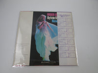 Load image into Gallery viewer, Sylvie Vartan Disco Queen RVP-6309 with OBI Japan LP Vinyl
