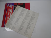 Load image into Gallery viewer, Sylvie Vartan Disco Queen RVP-6309 with OBI Japan LP Vinyl
