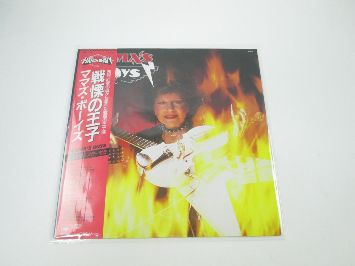 Mama's Boys 28AP 2895 with OBI Japan LP Vinyl