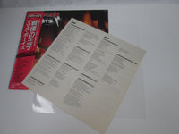 Load image into Gallery viewer, Mama&#39;s Boys 28AP 2895 with OBI Japan LP Vinyl
