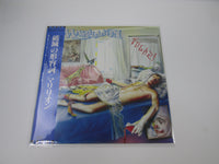 Load image into Gallery viewer, Marillion Fugazi EMI EMS-81647 with OBI Japan LP Vinyl
