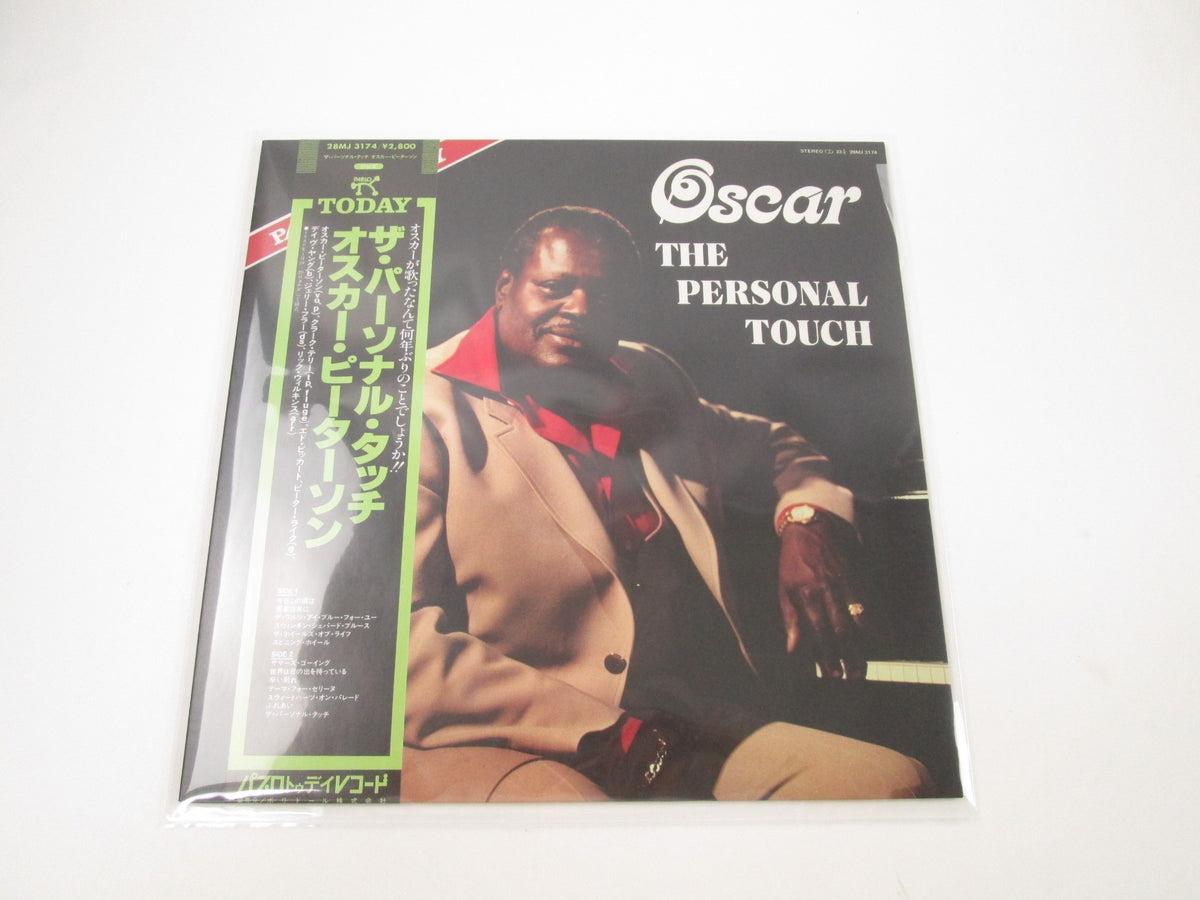 Oscar Peterson ‎The Personal Touch 28MJ-3174 with OBI Japan LP Vinyl
