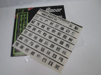 Load image into Gallery viewer, Oscar Peterson ‎The Personal Touch 28MJ-3174 with OBI Japan LP Vinyl
