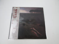 Load image into Gallery viewer, DAVID COVERDALE NORTHWINDS POLYDOR MPF 1178 with OBI Japan LP Vinyl
