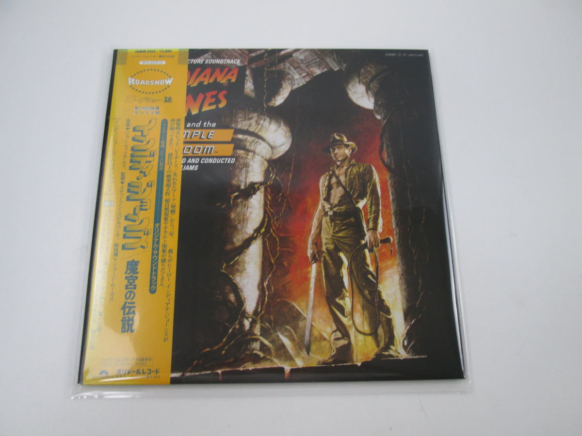 Indiana Jones and The Temple of Doom OST 28MM 0365 with OBI Japan LP Vinyl