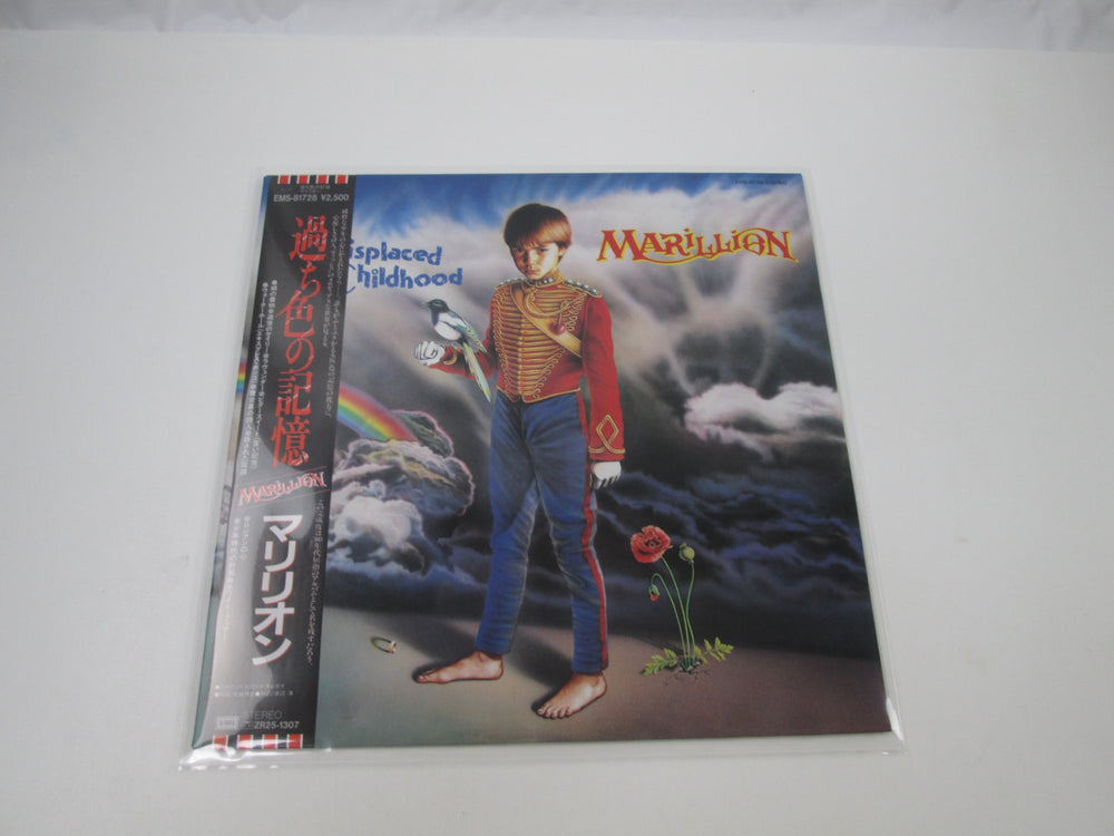 MARILLION MISPLACED CHILDHOOD EMI EMS-81728 with OBI Japan LP Vinyl
