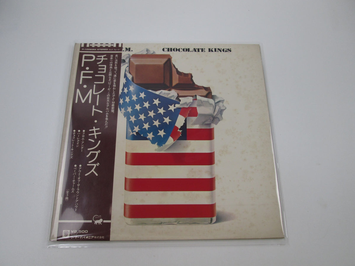 PFM Chocolate Kings P-10089M with OBI Japan LP Vinyl