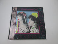 Load image into Gallery viewer, Strawberry Switchblade Korova P-13120 with OBI Japan LP Vinyl
