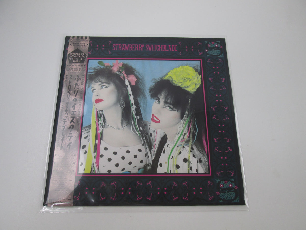 Strawberry Switchblade Korova P-13120 with OBI Japan LP Vinyl