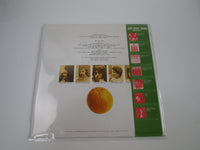 Load image into Gallery viewer, Jeff Beck Group 25 3P-53 with OBI Japan LP Vinyl
