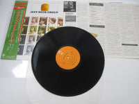Load image into Gallery viewer, Jeff Beck Group 25 3P-53 with OBI Japan LP Vinyl

