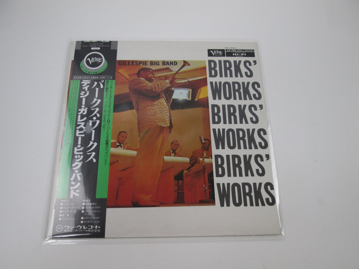 Dizzy Gillespie Big Band Birks' Works 23MJ-3361 with OBI Japan LP Vinyl