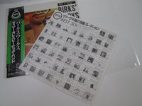 Load image into Gallery viewer, Dizzy Gillespie Big Band Birks' Works 23MJ-3361 with OBI Japan LP Vinyl
