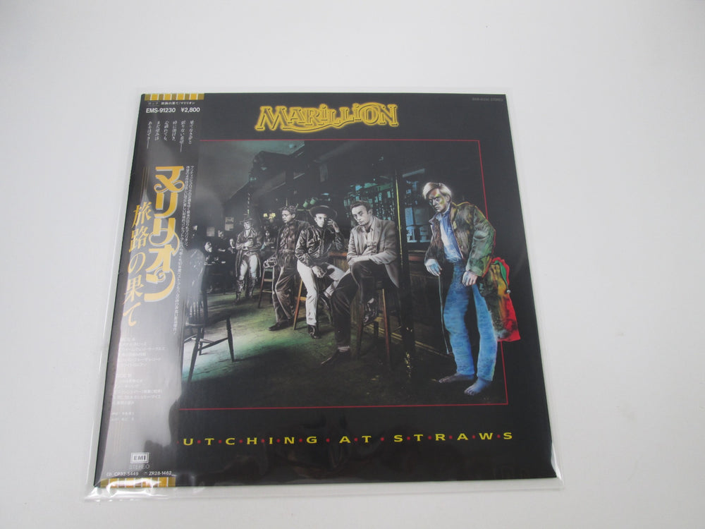 Marillion Clutching At Straws EMS-91230 with OBI Japan LP Vinyl