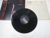 Load image into Gallery viewer, Steely Dan Aja MCA Records VIM-4039 with OBI Japan LP Vinyl
