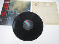Load image into Gallery viewer, Steely Dan Katy Lied MCA VIM-4041 with OBI Japan LP Vinyl
