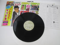 Load image into Gallery viewer, Madness ‎Complete Madness VIP-6823 with OBI Japan LP Vinyl
