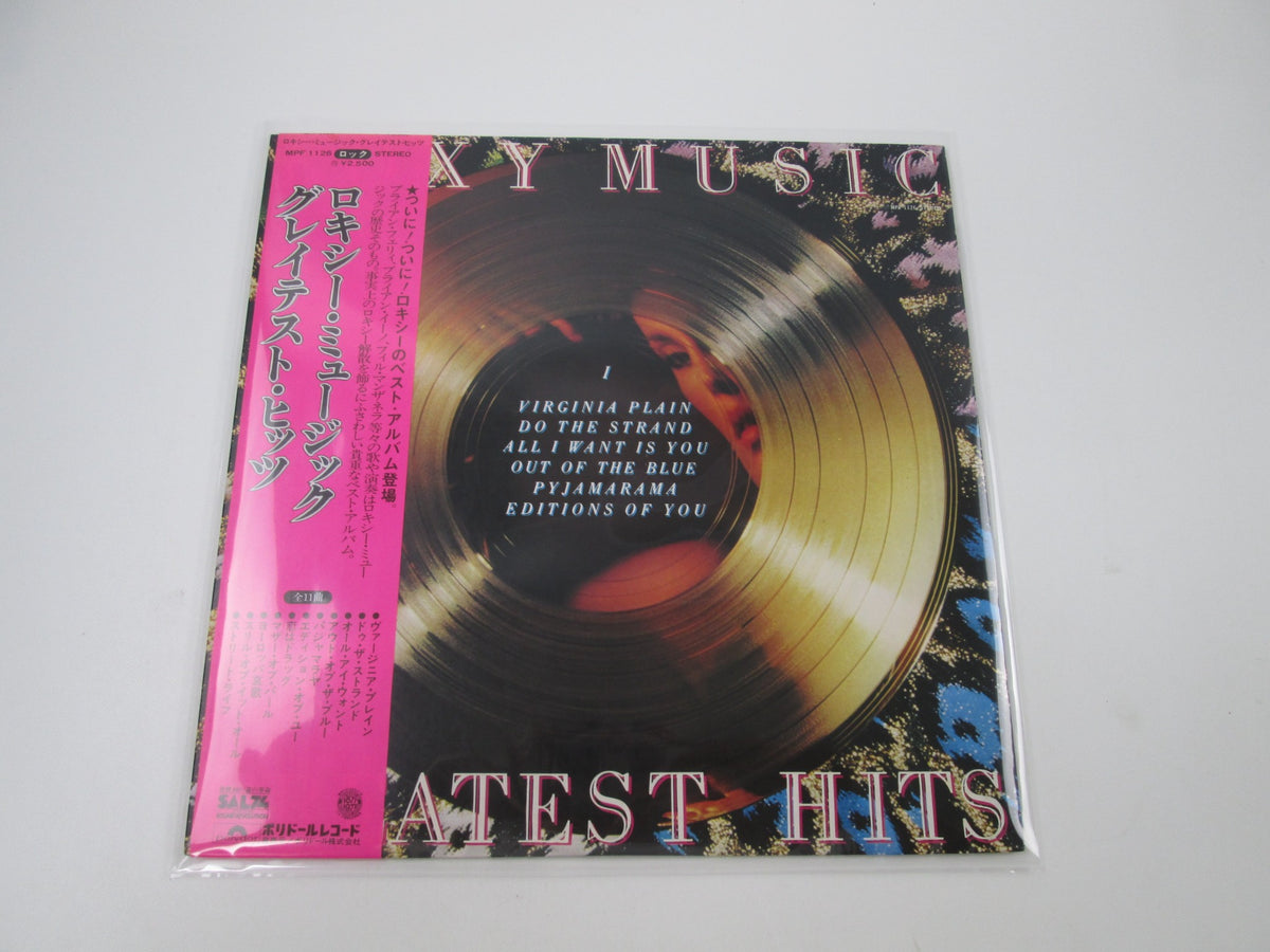 Roxy Music Greatest Hits MPF 1126 with OBI Japan LP Vinyl