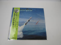 Load image into Gallery viewer, Status Quo Just Supposin'... RJ-7696 with OBI Japan LP Vinyl
