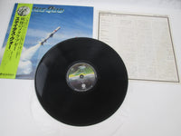 Load image into Gallery viewer, Status Quo Just Supposin'... RJ-7696 with OBI Japan LP Vinyl
