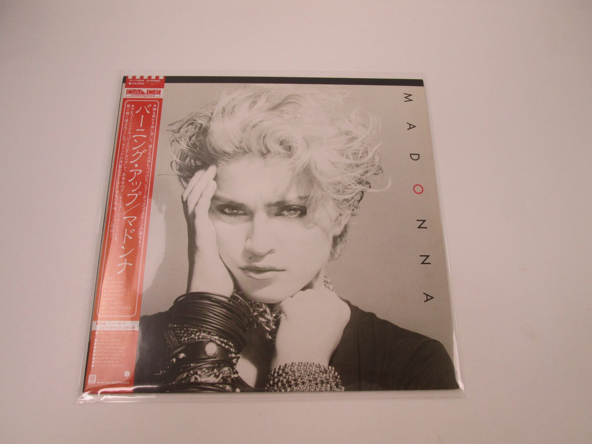 Madonna Sire P-11394 with OBI Japan LP Vinyl A