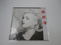 Load image into Gallery viewer, Madonna Sire P-11394 with OBI Japan LP Vinyl A
