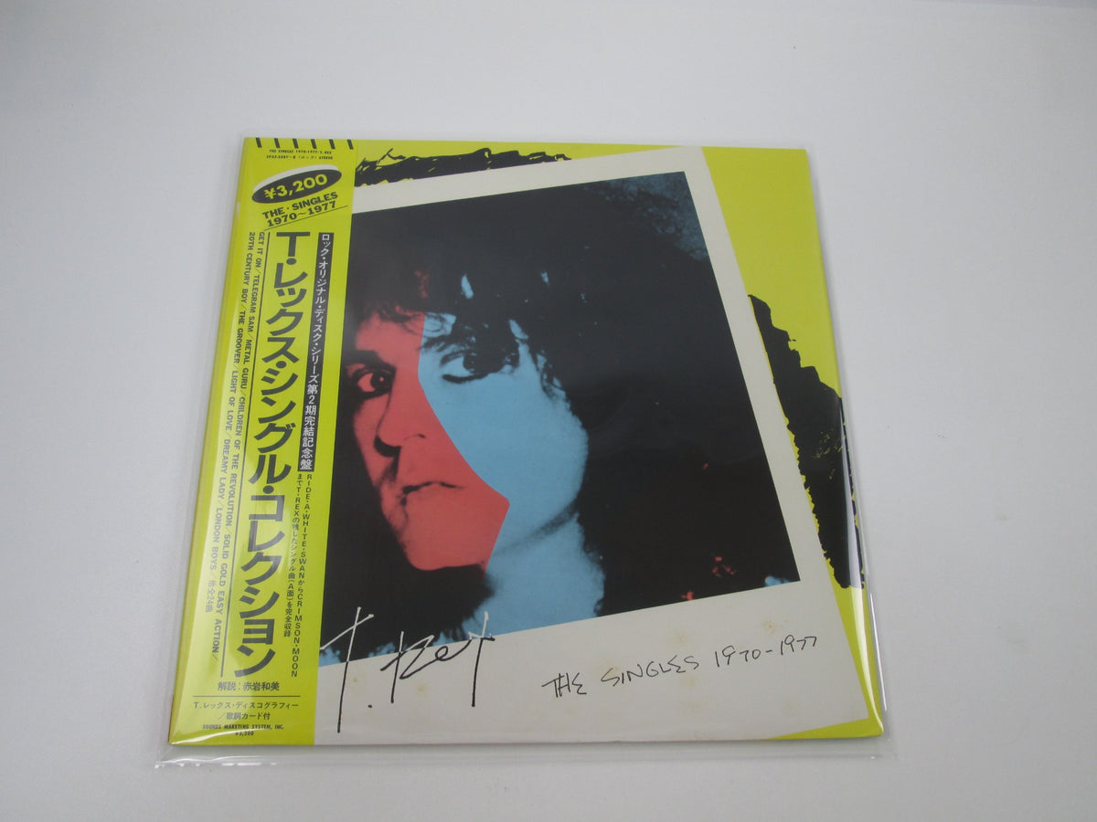 T. Rex The Singles 1970-1977 SP32-5087,8 with OBI Japan LP Vinyl