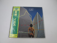 Load image into Gallery viewer, Yes Going For The One P-6533A with OBI Japan LP Vinyl
