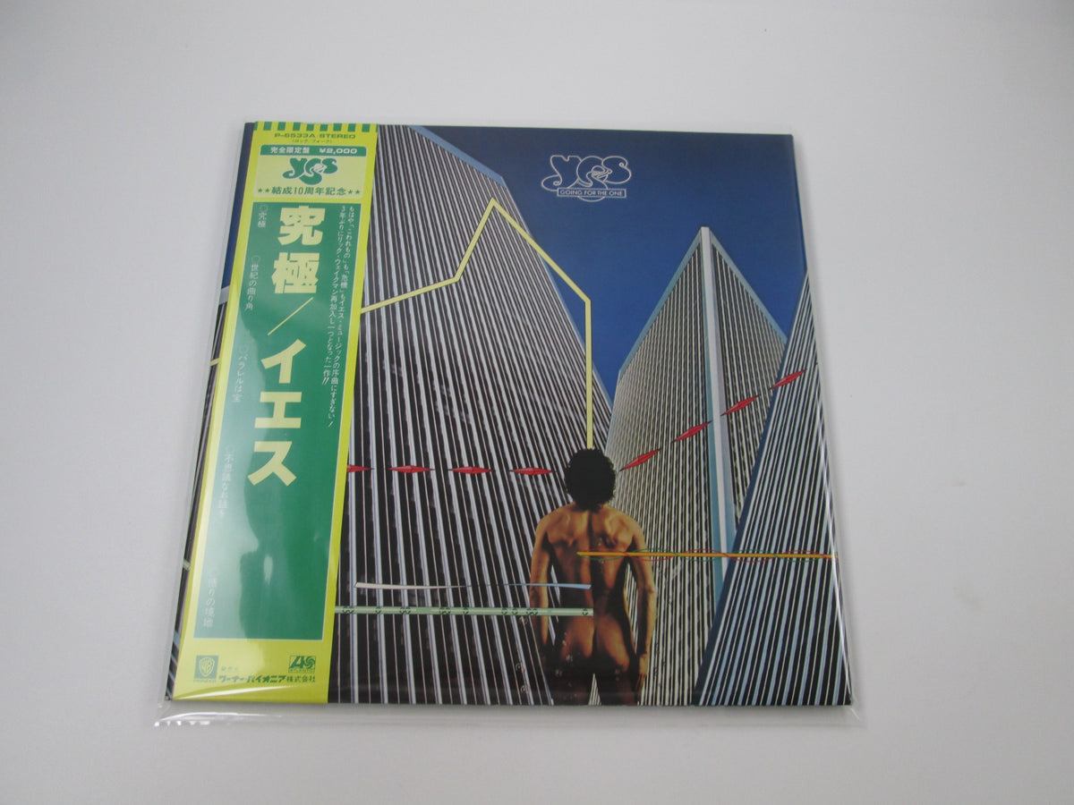 Yes Going For The One P-6533A with OBI Japan LP Vinyl