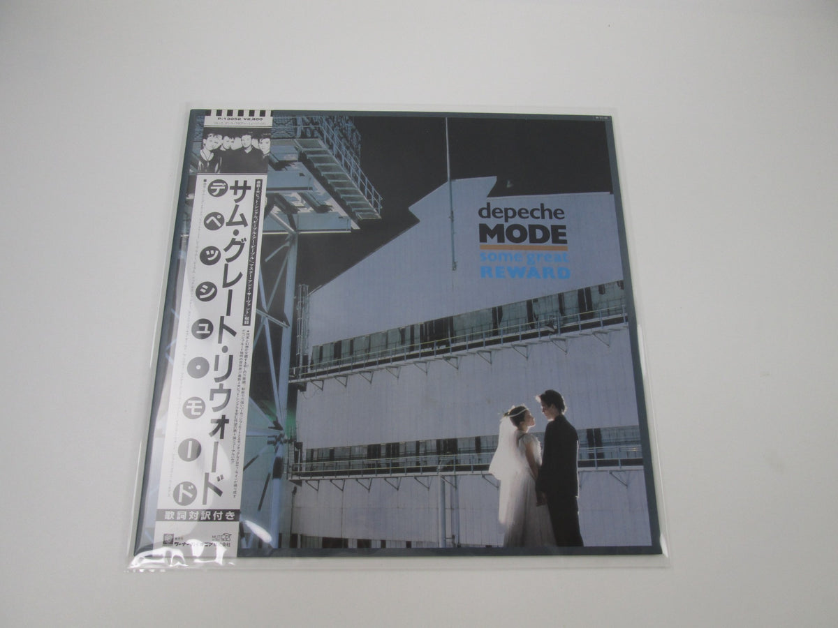 Depeche Mode Some Great Reward Mute P-13052 with OBI Japan LP Vinyl