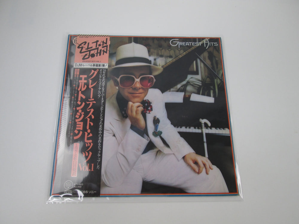 ELTON JOHN GREATEST HITS VOL.1 DJM 25AP 1558 with OBI Japan LP Vinyl