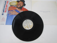 Load image into Gallery viewer, Chuck Mangione 70 Miles Young AMP-28060 with OBI Japan LP Vinyl

