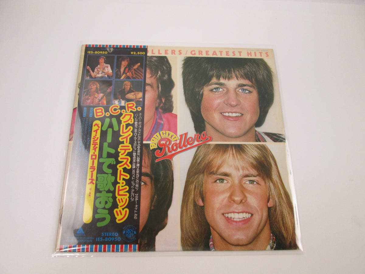 Bay City Rollers Greatest Hits Promo IES-80950 with OBI Japan LP Vinyl