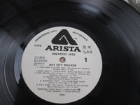 Load image into Gallery viewer, Bay City Rollers Greatest Hits Promo IES-80950 with OBI Japan LP Vinyl
