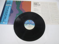 Load image into Gallery viewer, Creedence Clearwater Revival Creedence Gold VIP-5061 with OBI Japan LP Vinyl
