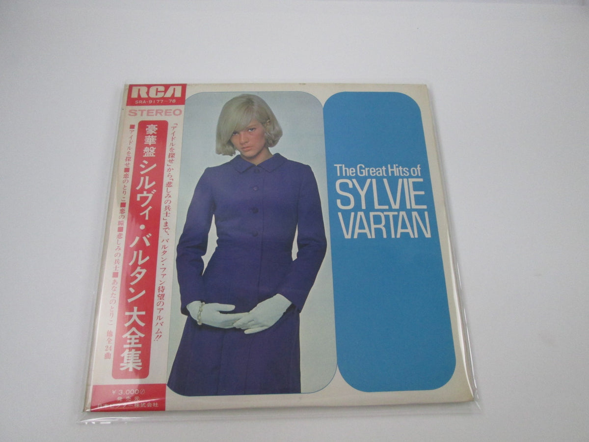 Sylvie Vartan The Great Hits Of SRA-9177,8 with OBI Japan LP Vinyl