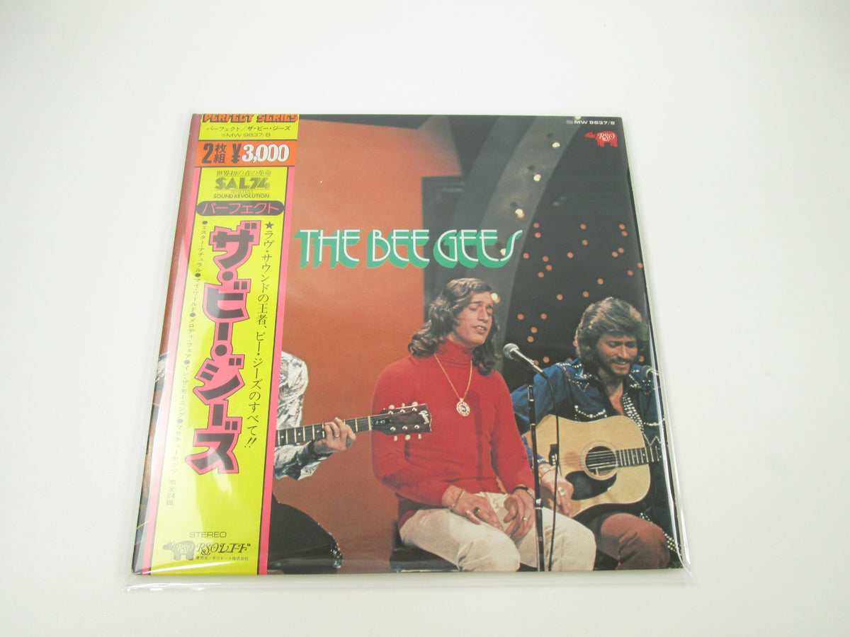 The Bee Gees Perfect MW 9837,8 with OBI Japan LP Vinyl