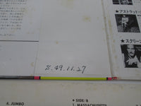 Load image into Gallery viewer, The Bee Gees Perfect MW 9837,8 with OBI Japan LP Vinyl
