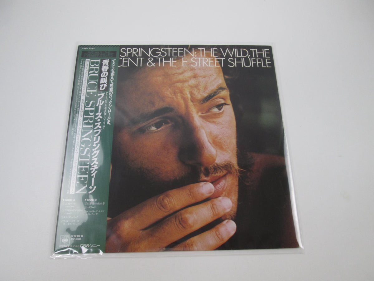 Bruce Springsteen Wild, Innocent & E Street Shuffle 25AP 1273 OBI Japan LP Vinyl