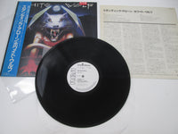 Load image into Gallery viewer, White Wolf Standing Alone Promo RPL-8283 with OBI Japan LP Vinyl
