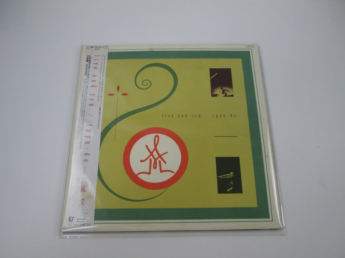 Ippu-Do Live And Zen 35 3H-135,6 with OBI Japan LP Vinyl