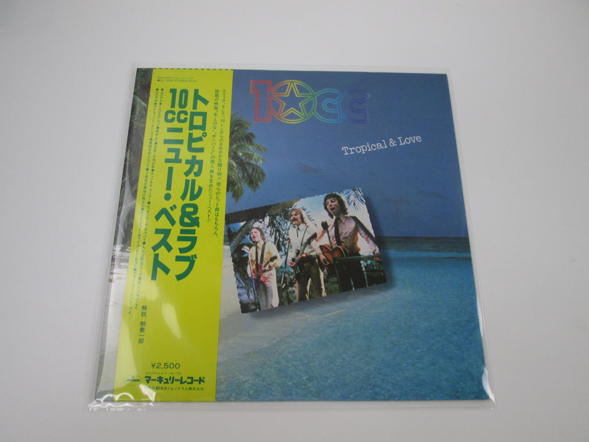10cc Tropical & Love Mercury RJ-7603 with OBI Japan LP Vinyl